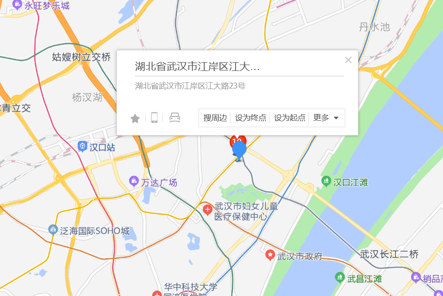 江大路23號 江大路23號
