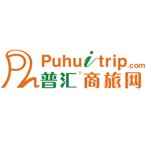普匯商旅網 普匯商旅網