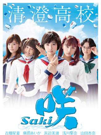 ano(日本女歌手、音樂人、詞曲作者、模特、演員) ano(日本女歌手、音樂人、詞曲作者、模特、演員)