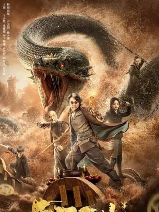 徐少強(中國香港男演員、武打明星) 徐少強(中國香港男演員、武打明星)