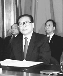 江澤民在日內瓦裁軍談判會議