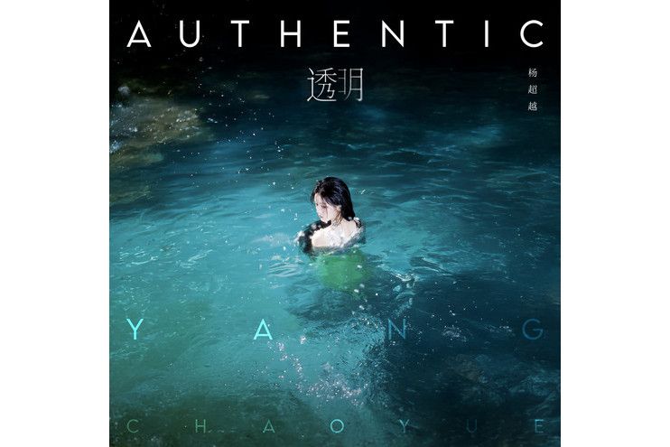 對焦浪漫 對焦浪漫