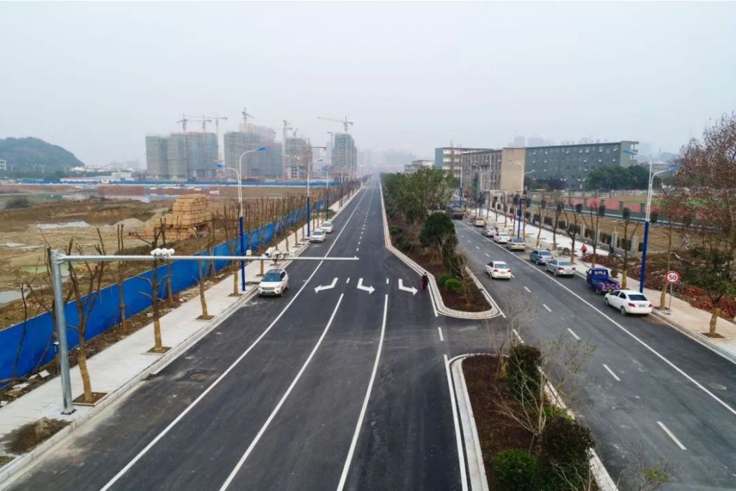 淵明大道 淵明大道