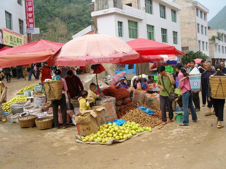 水果市場