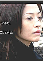 砂之器(砂器（日本TBS電視台2004年播出的電視劇）)