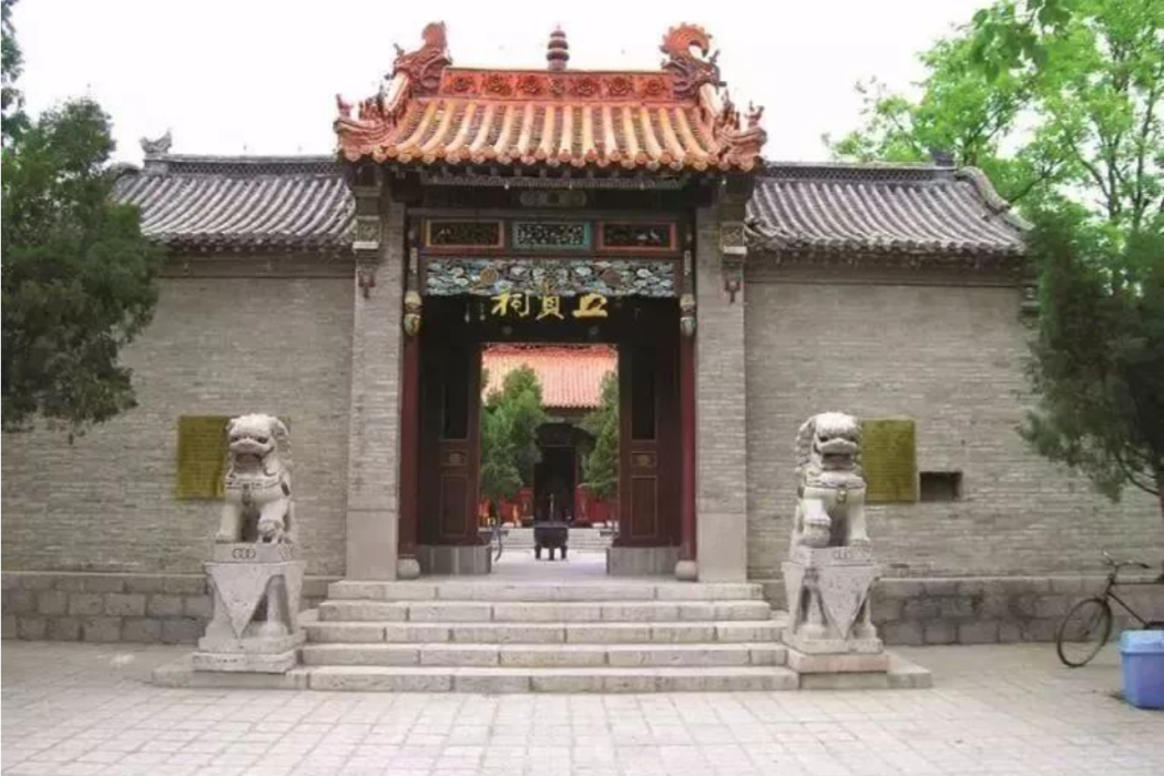 五賢祠(山東省淄博市祠堂) 五賢祠(山東省淄博市祠堂)