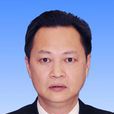 陳志偉(東莞市委常委、統戰部部長) 陳志偉(東莞市委常委、統戰部部長)