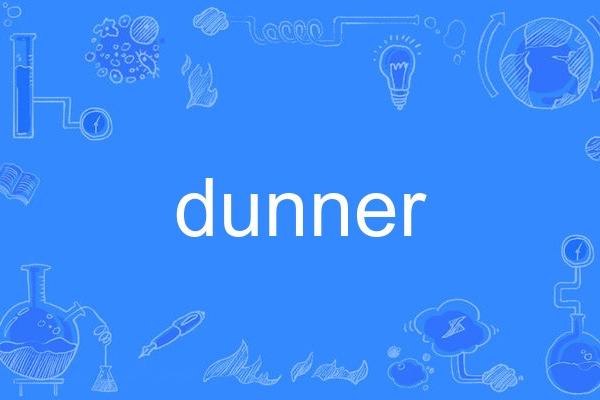 dunner dunner
