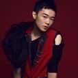 李明赫 李明赫