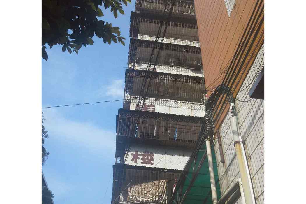 鵬瑞豐樓 鵬瑞豐樓