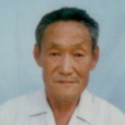 孫德深