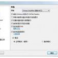 DVDFab Passkey DVDFab Passkey