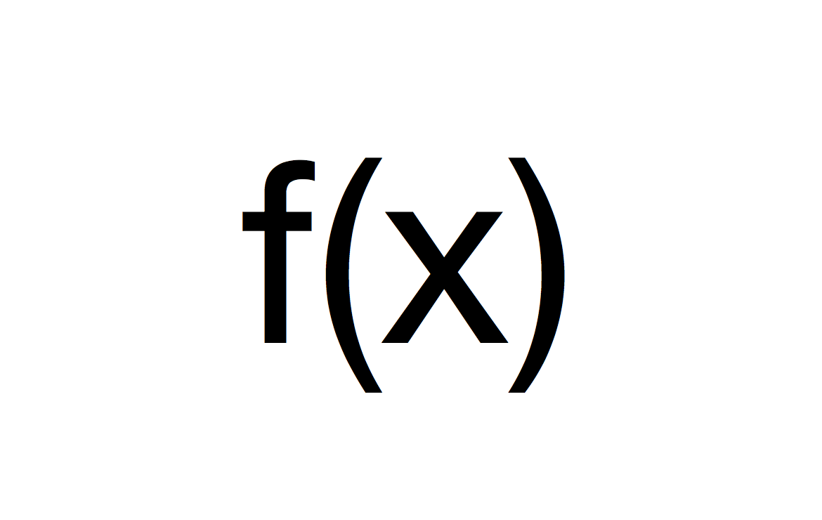 函式符號