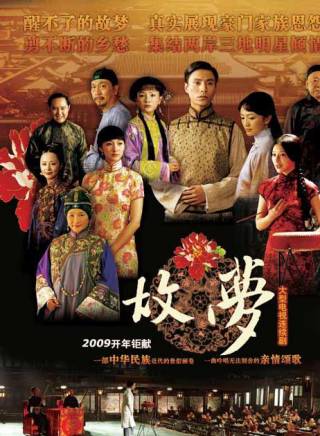 胡可 胡可