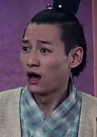 就這么狐鬧