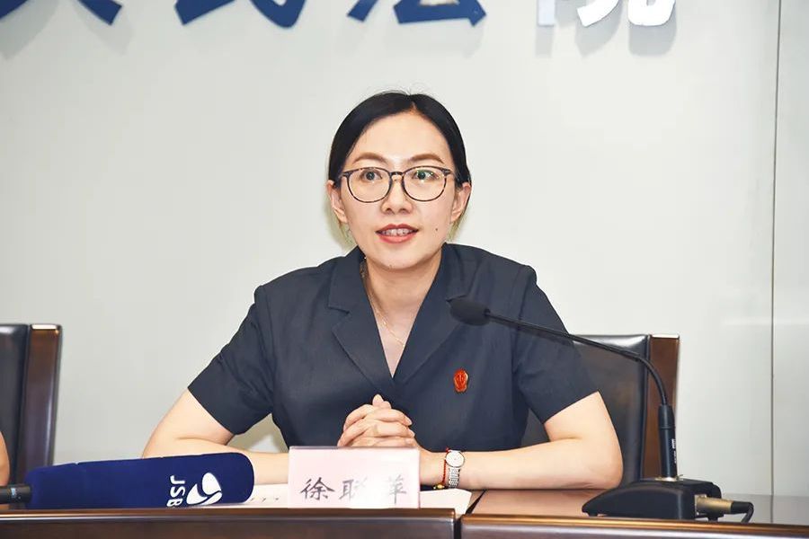 徐聰萍 徐聰萍