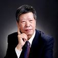 羅玉中(華中科技大學教授、博士生導師)
