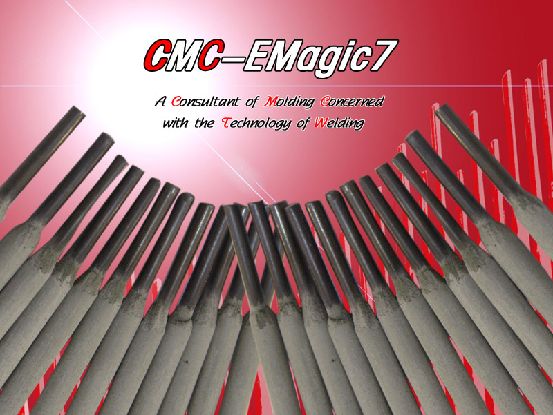 CMC-EMagic7