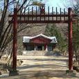 朝鮮光陵 朝鮮光陵