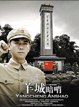 林曉曉 林曉曉