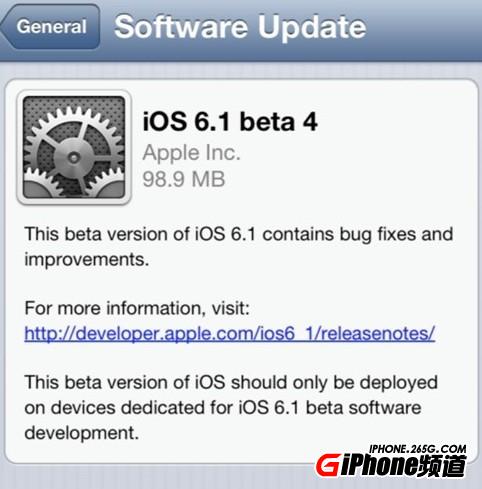 iOS 6.1 beta4