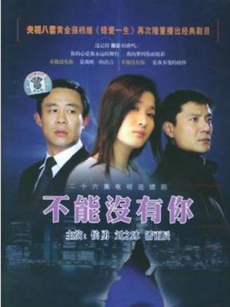 梁愛琪 梁愛琪