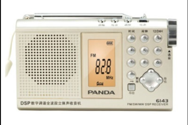 熊貓6143 熊貓6143