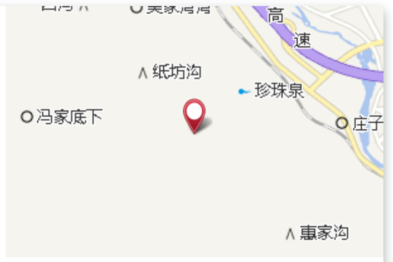 洋渠溝