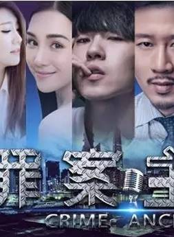 林樂樂 林樂樂