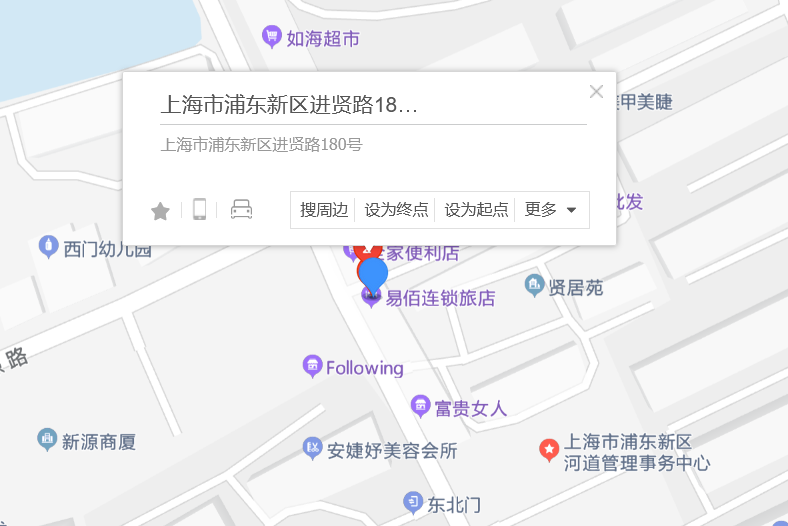 進賢路180弄 進賢路180弄