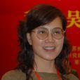 朱麗霞(上海交通大學人文學院教授) 朱麗霞(上海交通大學人文學院教授)