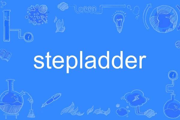 stepladder stepladder