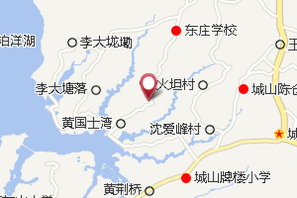 陳大屋 陳大屋