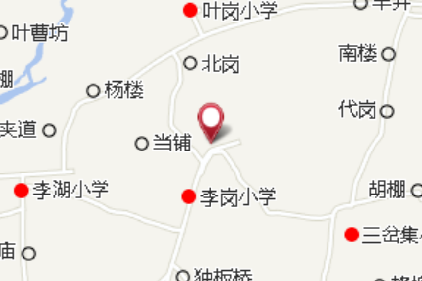 路坎子