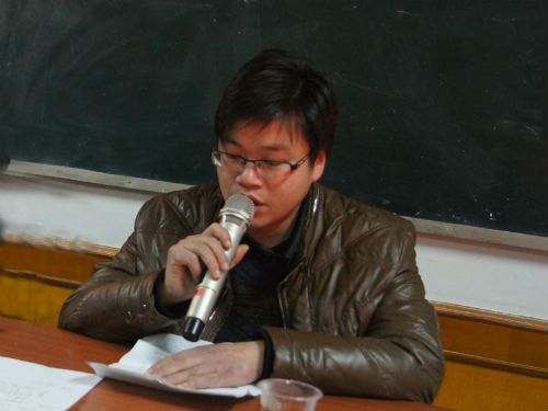 陳樂群(岳陽師範教師) 陳樂群(岳陽師範教師)