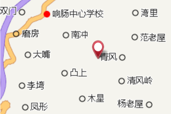 高柯屋