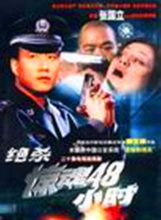 王千源(王錦鵬(演員)) 王千源(王錦鵬(演員))