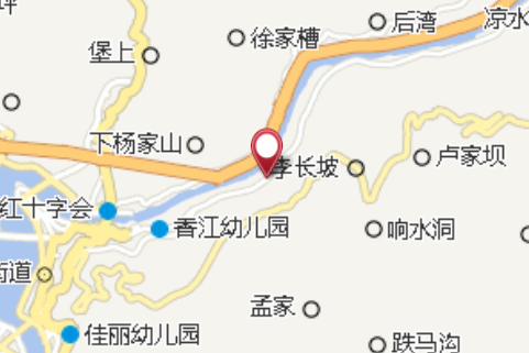小麻柳灘