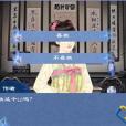 千絲縷 千絲縷