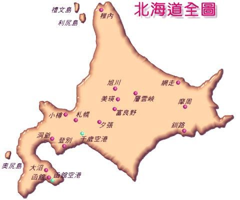 北檜山町 北檜山町
