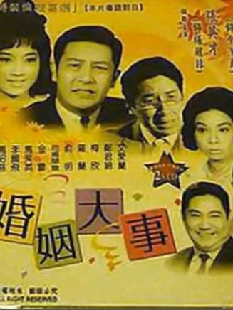 何柏光 何柏光