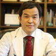 鄭永春(韓國延世大學醫學院特聘教授) 鄭永春(韓國延世大學醫學院特聘教授)