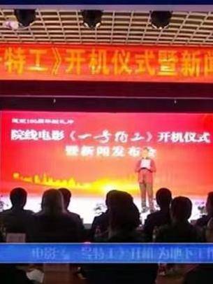 牛竹藝 牛竹藝