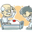 臨床表現 臨床表現