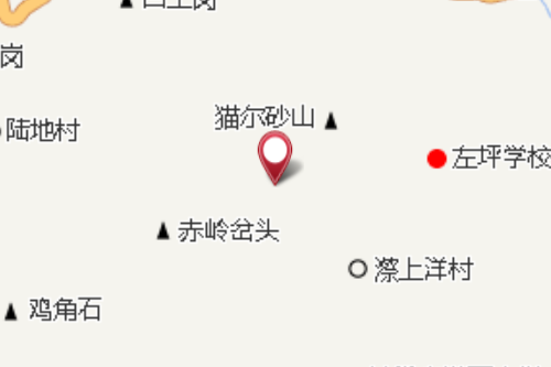 碑坪廠 碑坪廠