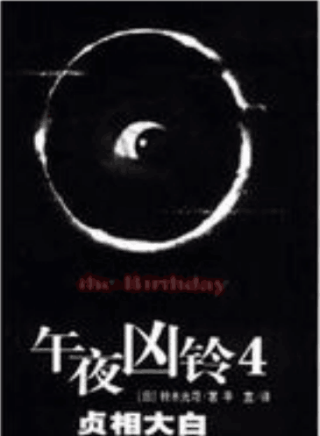 矢野浩二(浩歌(演員)) 矢野浩二(浩歌(演員))