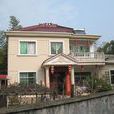 范家村(雲南省昆明官渡區六甲街道辦事處下轄村) 范家村(雲南省昆明官渡區六甲街道辦事處下轄村)