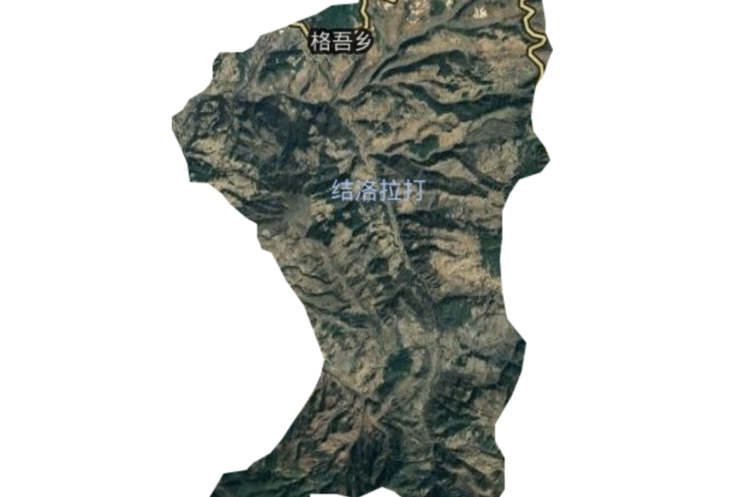 格吾鄉