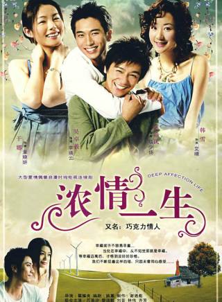 吳卓羲