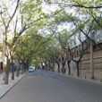 東交民巷(胡同)